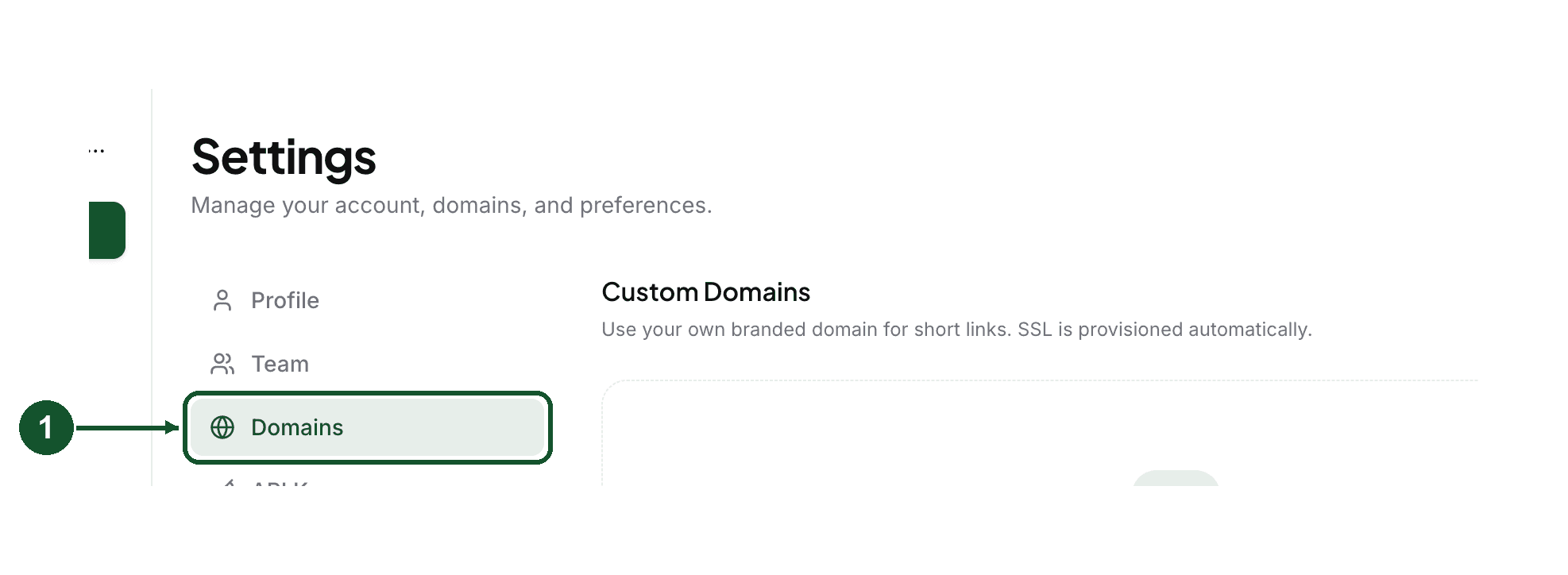 Step 1: the Domains tab in the Settings menu